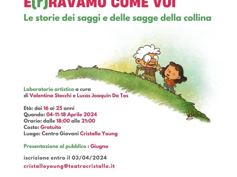 locandina evento e(r)ravamo come voi
